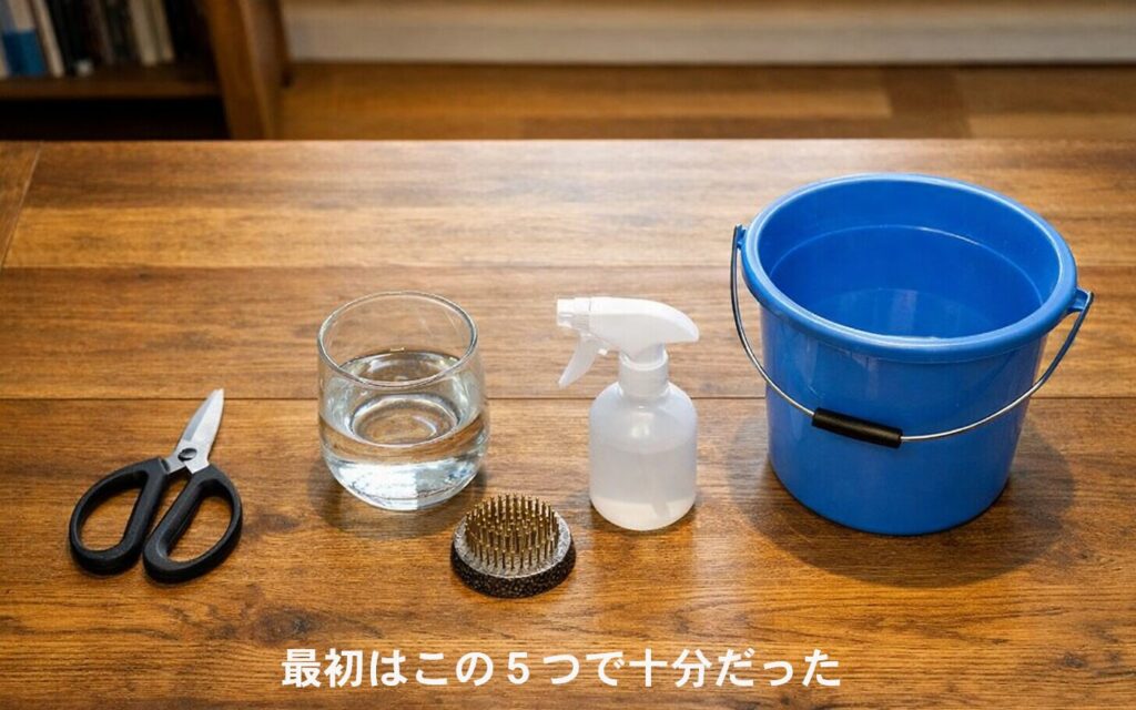 テーブルに並べた5つの道具を撮った写真